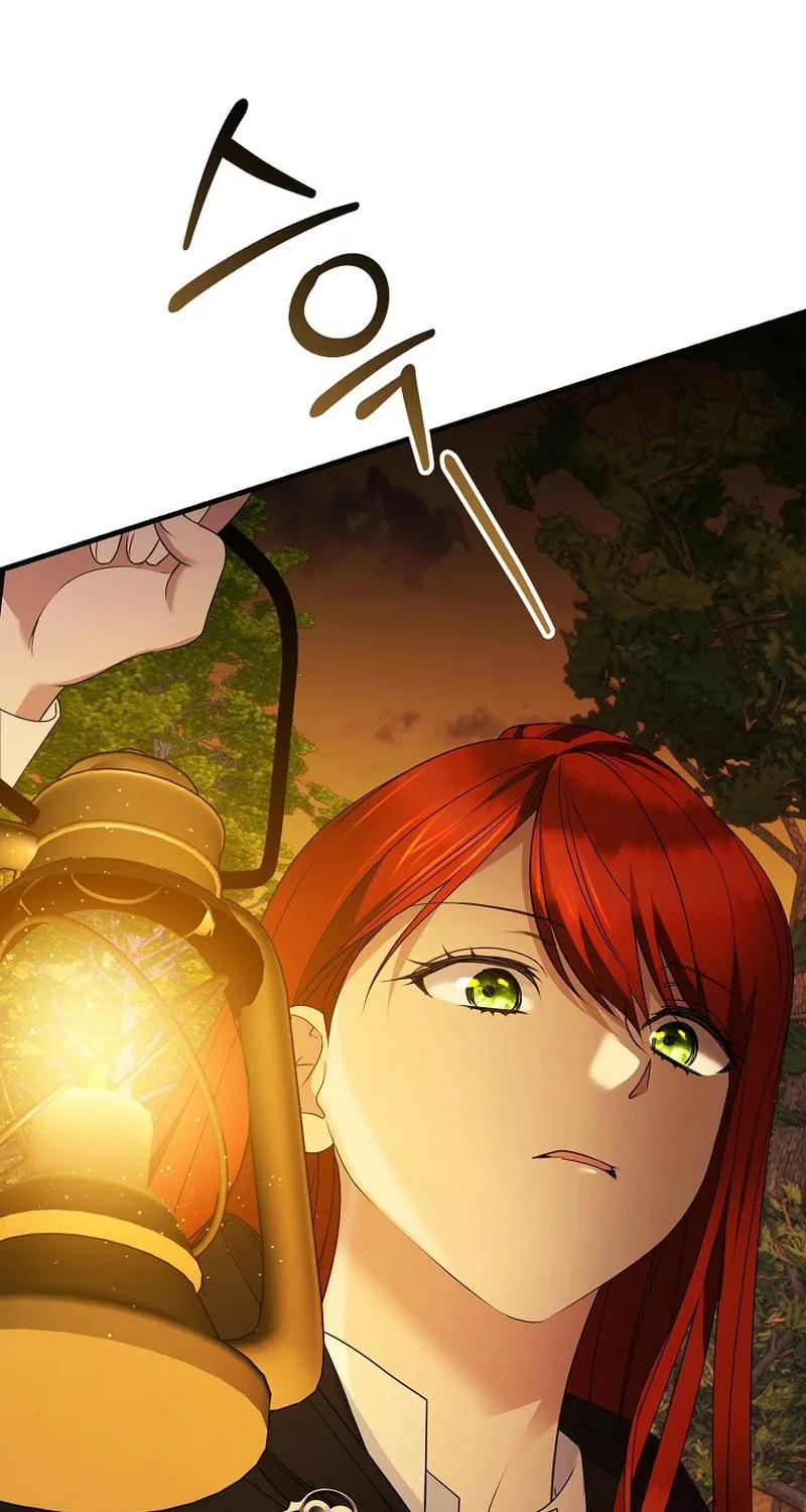 Ten Ways to Get Dumped by a Tyrant Chapter 18 page 45 - 