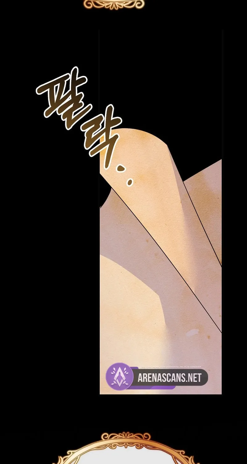 Ten Ways to Get Dumped by a Tyrant Chapter 18 page 51 - 