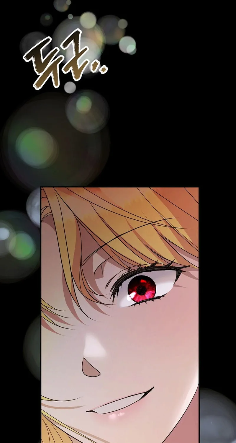 Ten Ways to Get Dumped by a Tyrant Chapter 18 page 59 - 