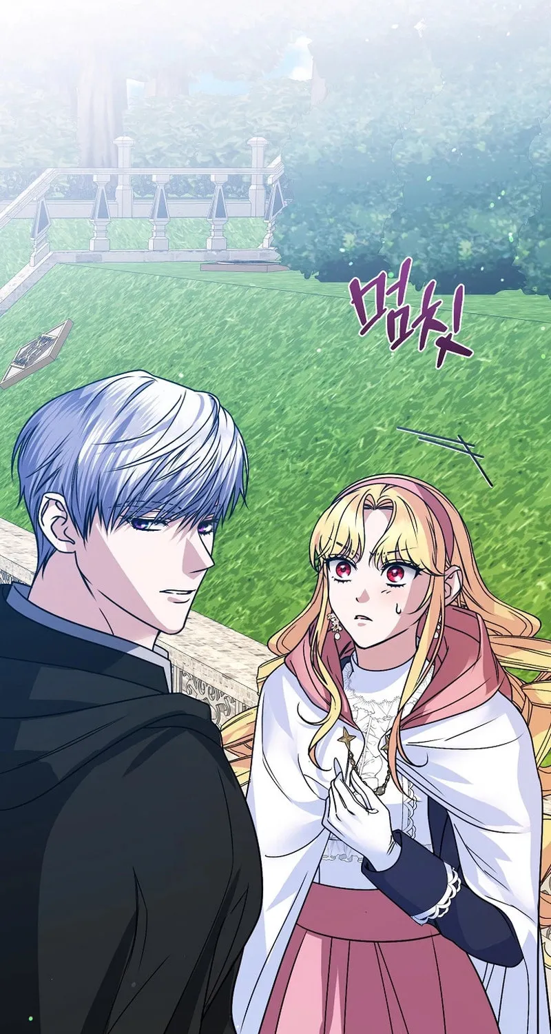Ten Ways to Get Dumped by a Tyrant Chapter 19 page 119 - 