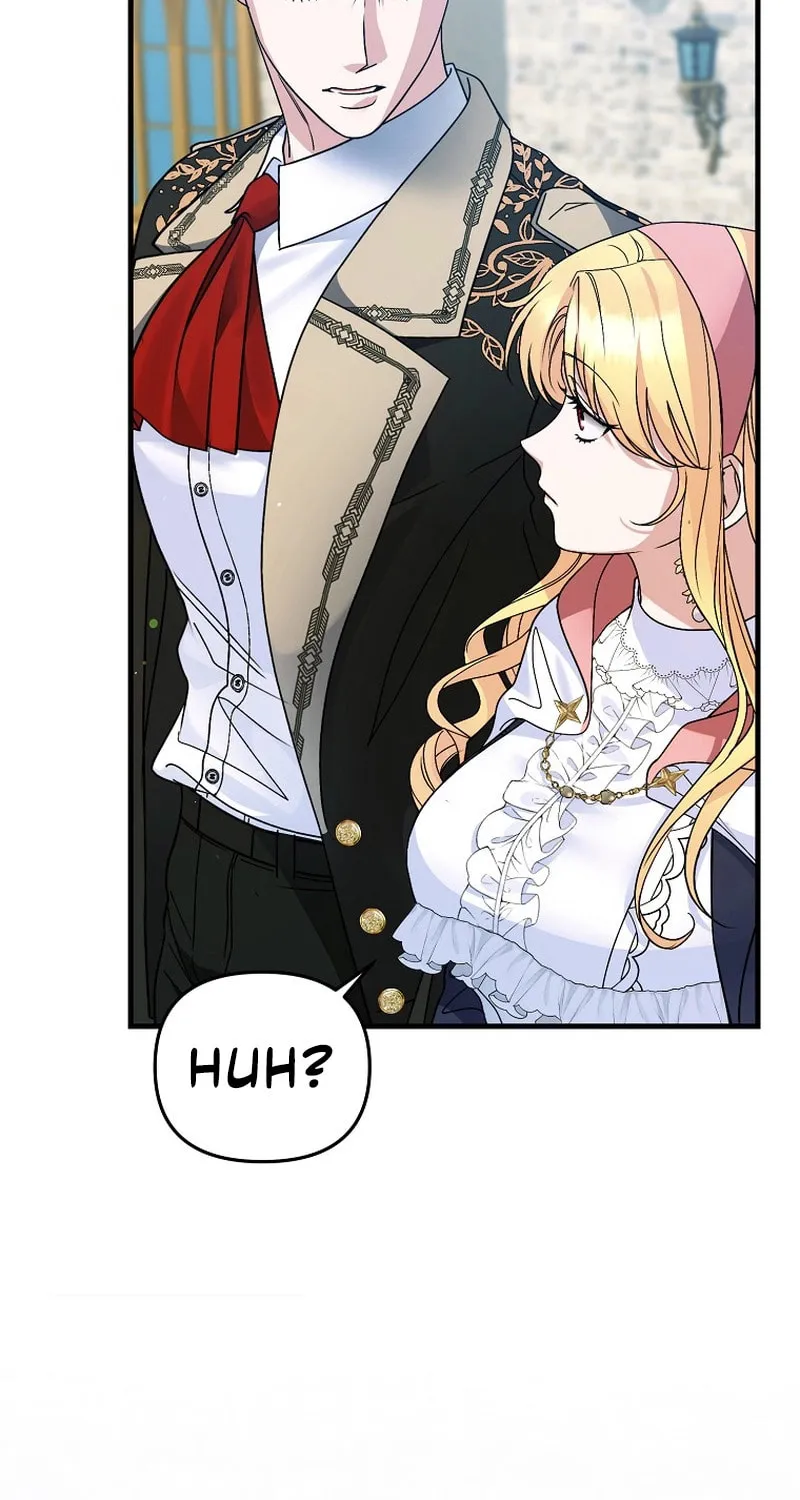 Ten Ways to Get Dumped by a Tyrant Chapter 19 page 25 - 