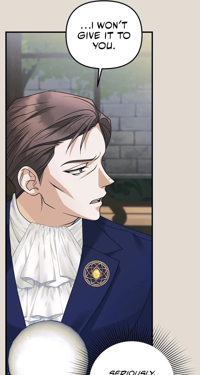 Ten Ways to Get Dumped by a Tyrant Chapter 19 page 47 - 