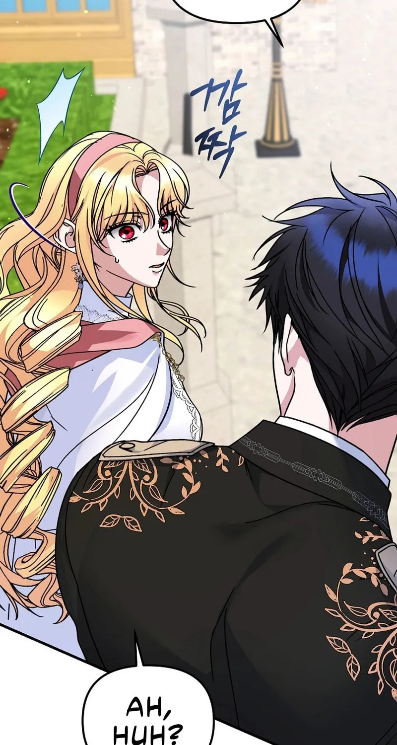 Ten Ways to Get Dumped by a Tyrant Chapter 19 page 78 - 