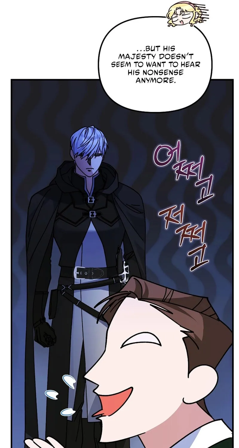 Ten Ways to Get Dumped by a Tyrant Chapter 19 page 91 - 