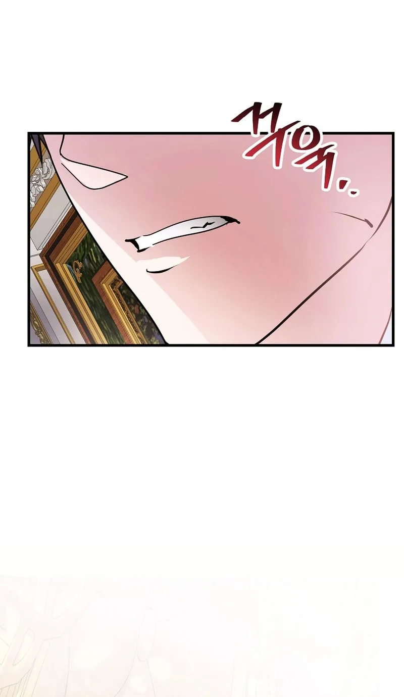 Ten Ways to Get Dumped by a Tyrant Chapter 2 page 37 - 
