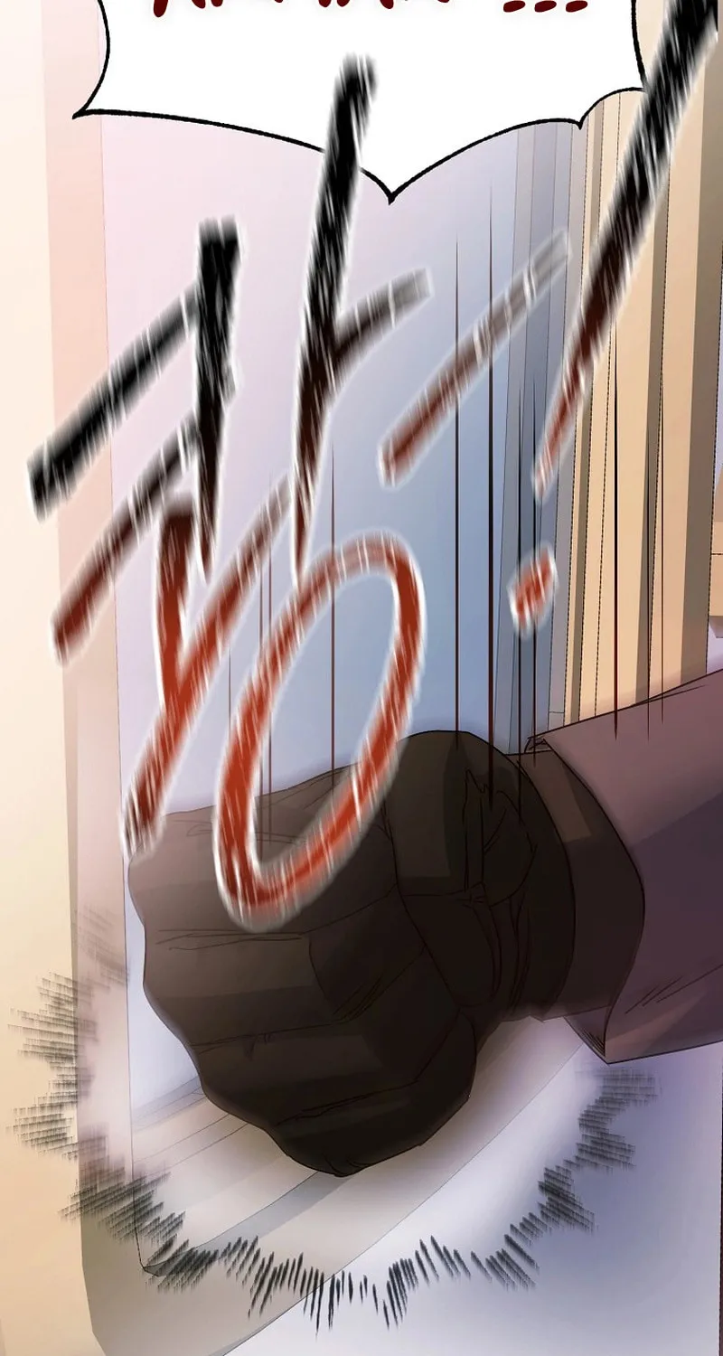 Ten Ways to Get Dumped by a Tyrant Chapter 2 page 54 - 