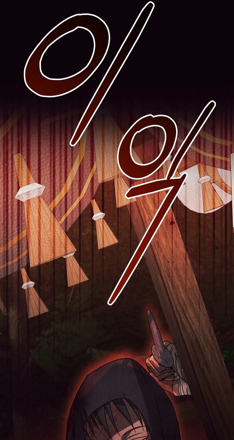 Ten Ways to Get Dumped by a Tyrant Chapter 20 page 102 - 