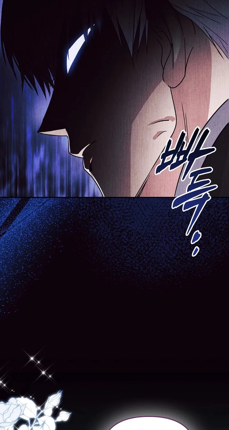 Ten Ways to Get Dumped by a Tyrant Chapter 20 page 112 - 