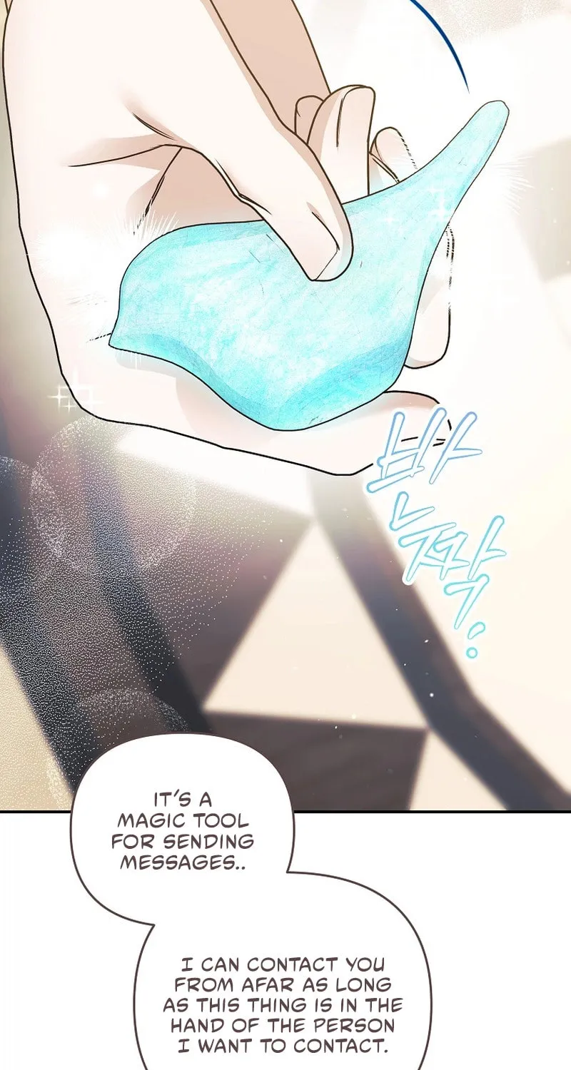 Ten Ways to Get Dumped by a Tyrant Chapter 20 page 56 - 