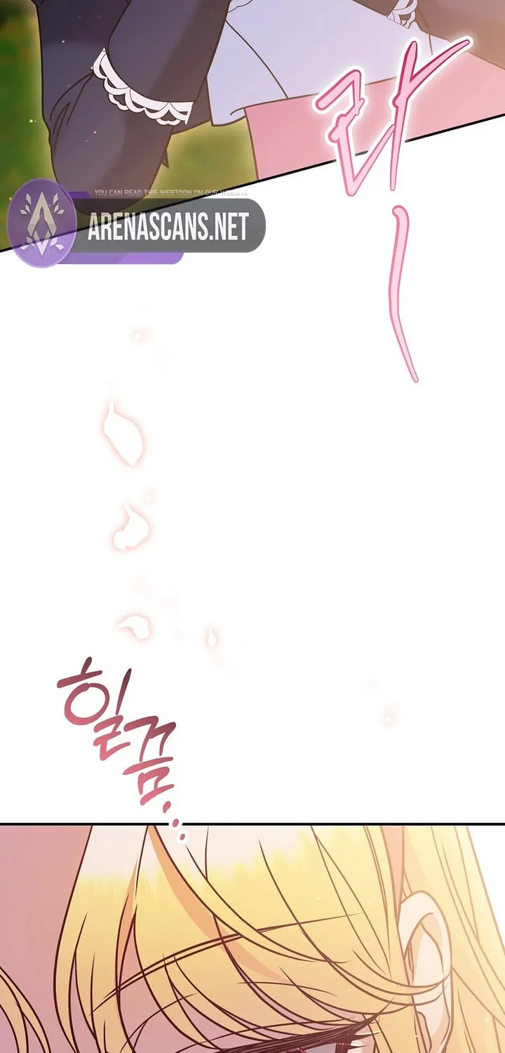 Ten Ways to Get Dumped by a Tyrant Chapter 21 page 108 - 