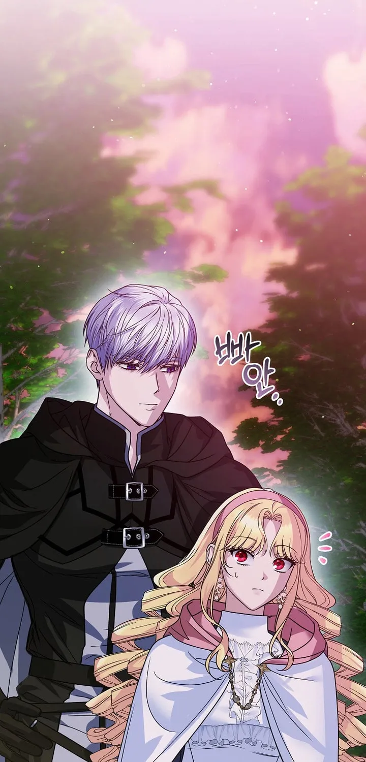 Ten Ways to Get Dumped by a Tyrant Chapter 21 page 53 - 