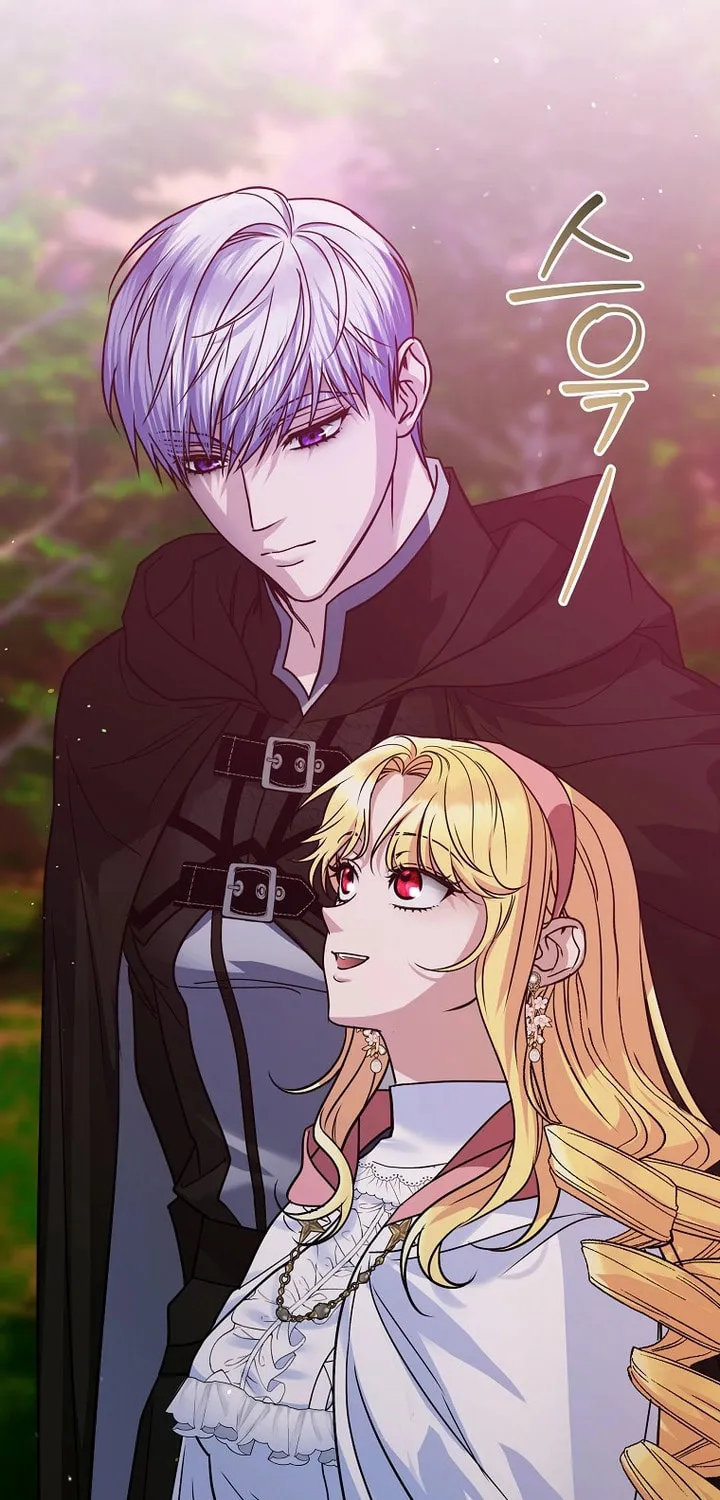Ten Ways to Get Dumped by a Tyrant Chapter 21 page 64 - 
