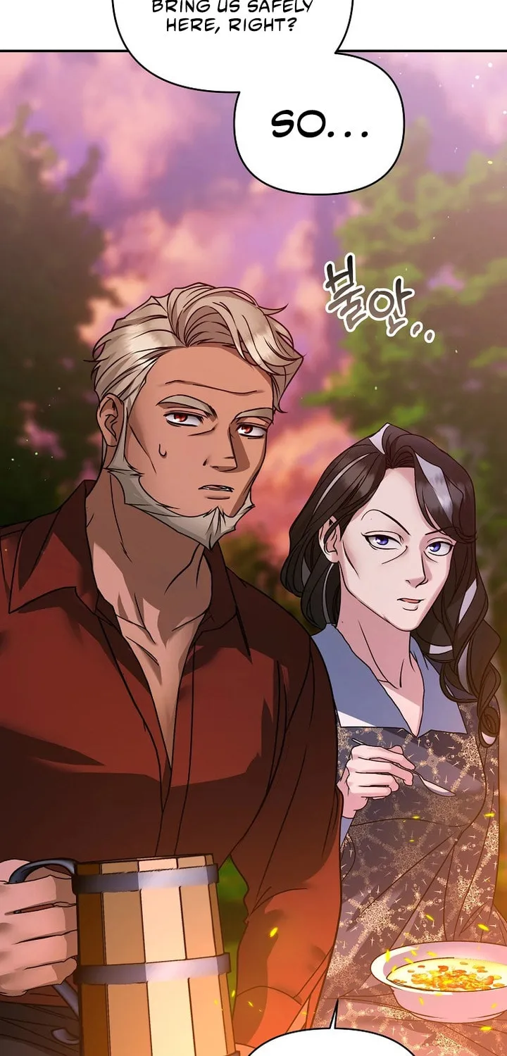 Ten Ways to Get Dumped by a Tyrant Chapter 21 page 82 - 