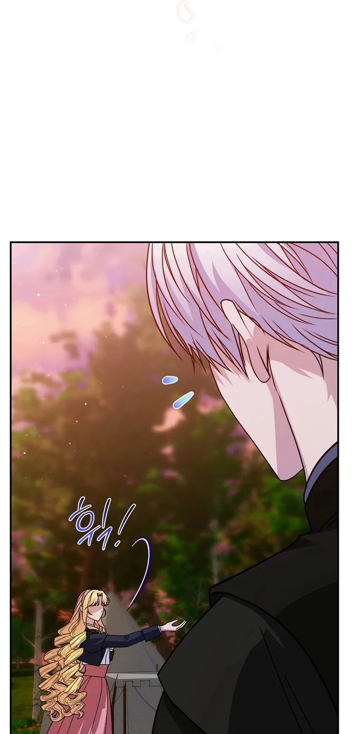 Ten Ways to Get Dumped by a Tyrant Chapter 21 page 88 - 
