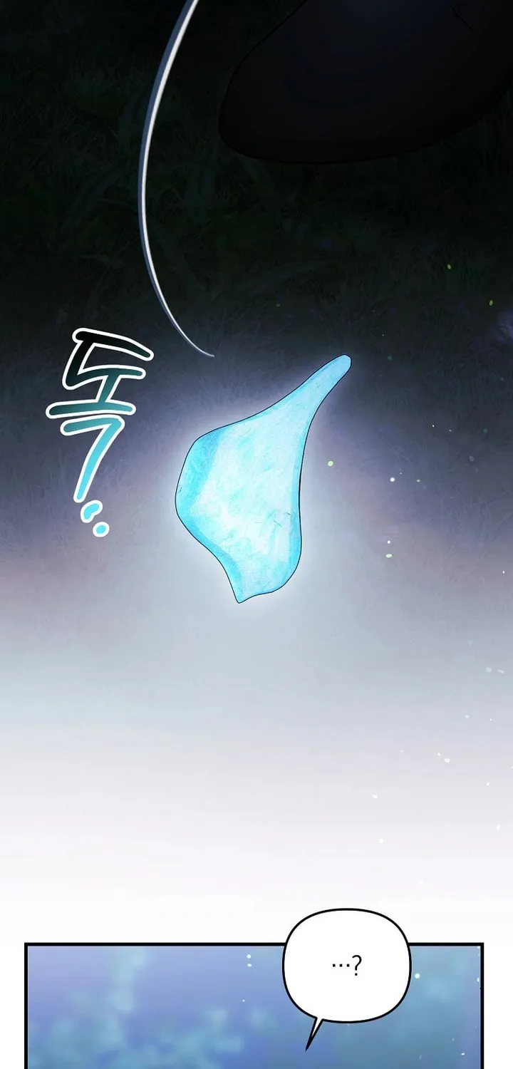 Ten Ways to Get Dumped by a Tyrant Chapter 22 page 112 - 