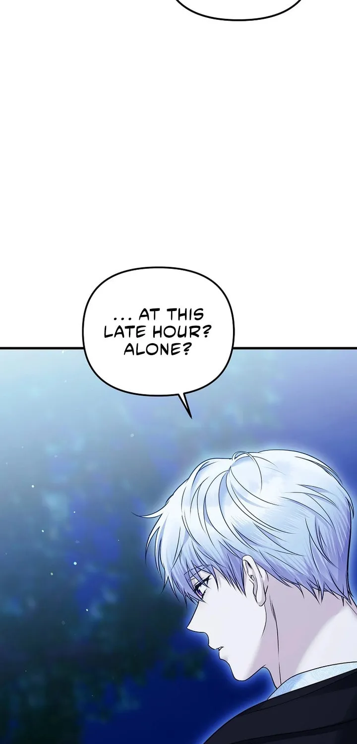 Ten Ways to Get Dumped by a Tyrant Chapter 22 page 25 - 