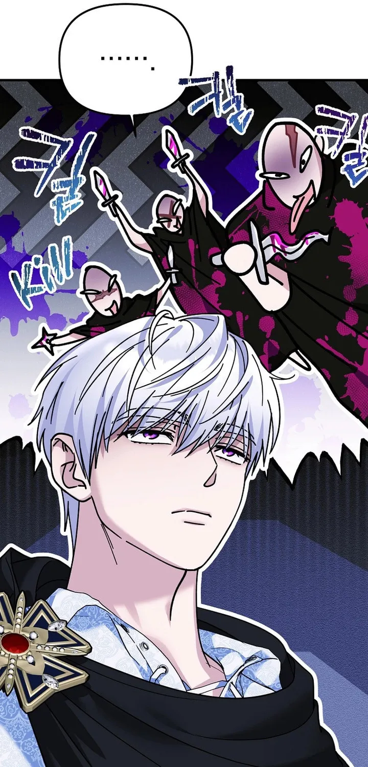 Ten Ways to Get Dumped by a Tyrant Chapter 22 page 28 - 