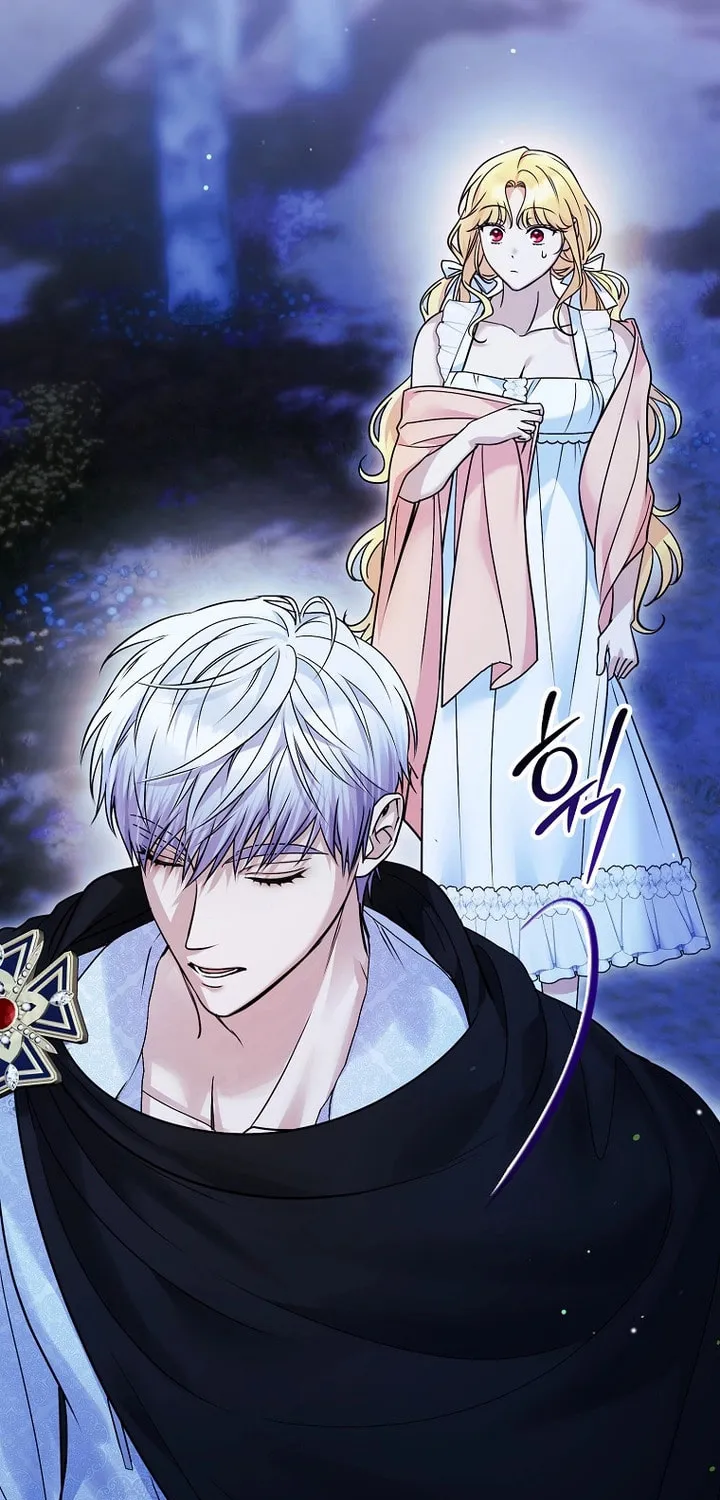 Ten Ways to Get Dumped by a Tyrant Chapter 22 page 30 - 