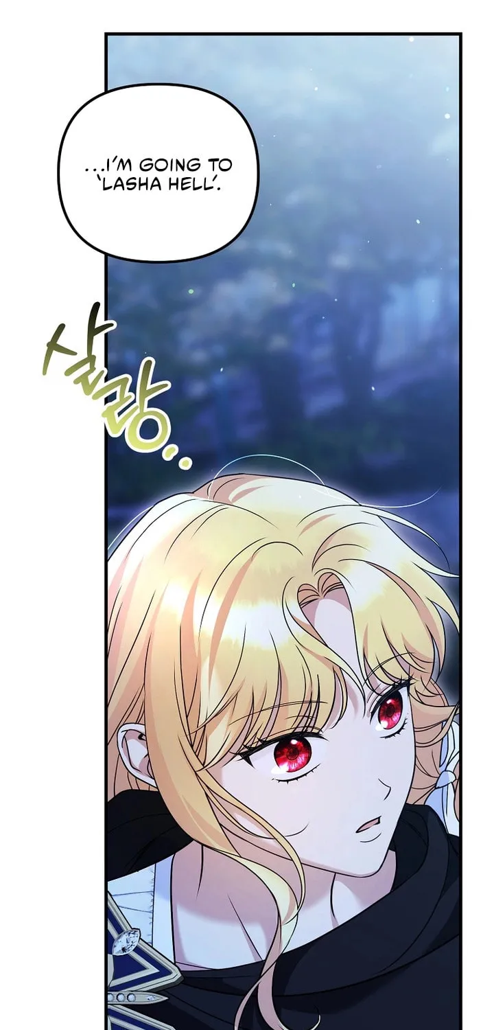 Ten Ways to Get Dumped by a Tyrant Chapter 22 page 46 - 