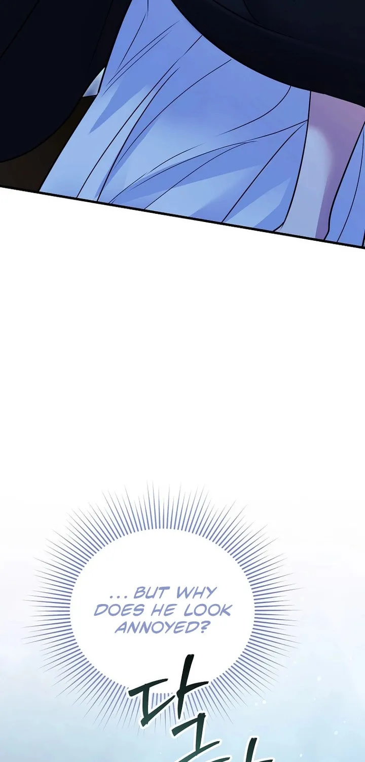 Ten Ways to Get Dumped by a Tyrant Chapter 22 page 56 - 