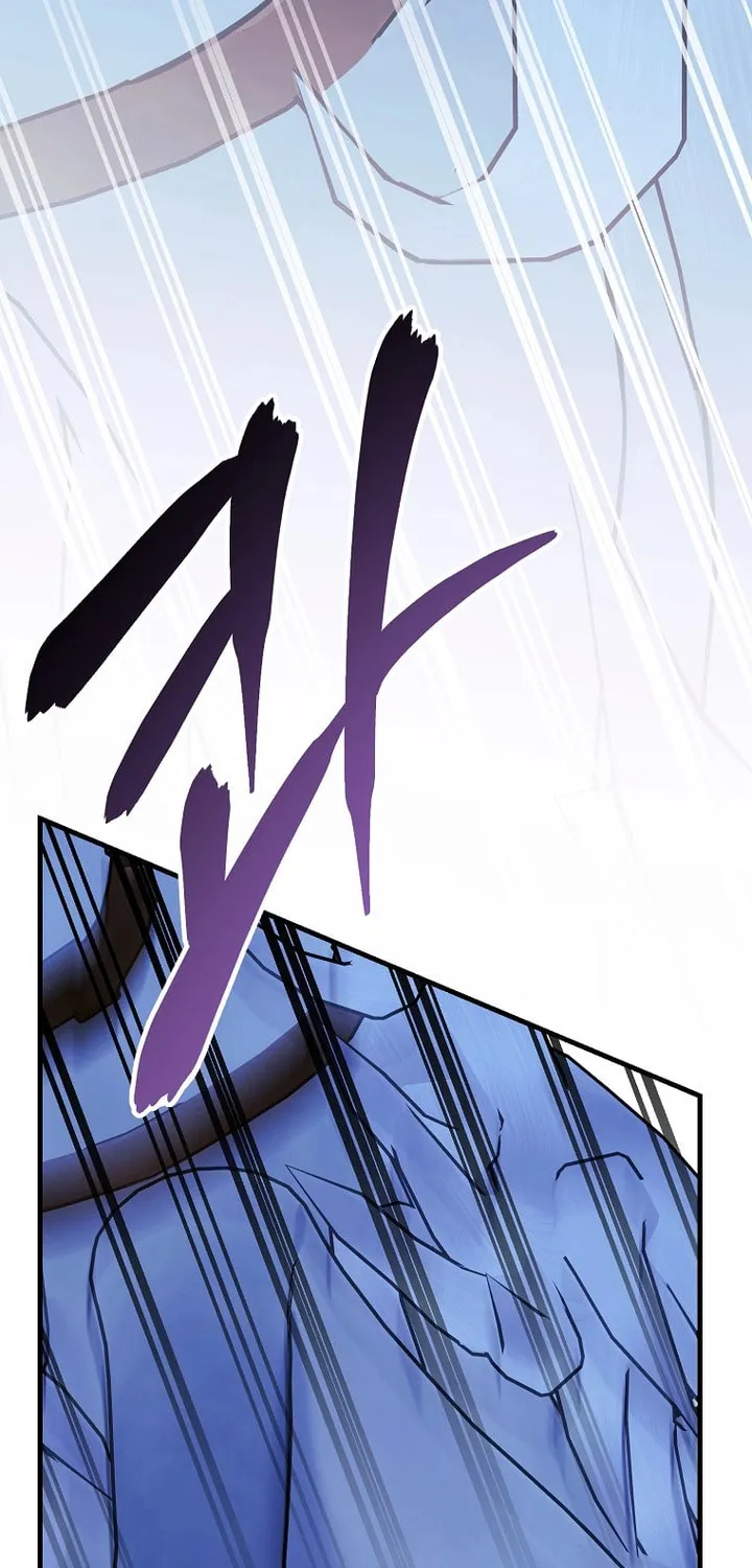 Ten Ways to Get Dumped by a Tyrant Chapter 22 page 63 - 