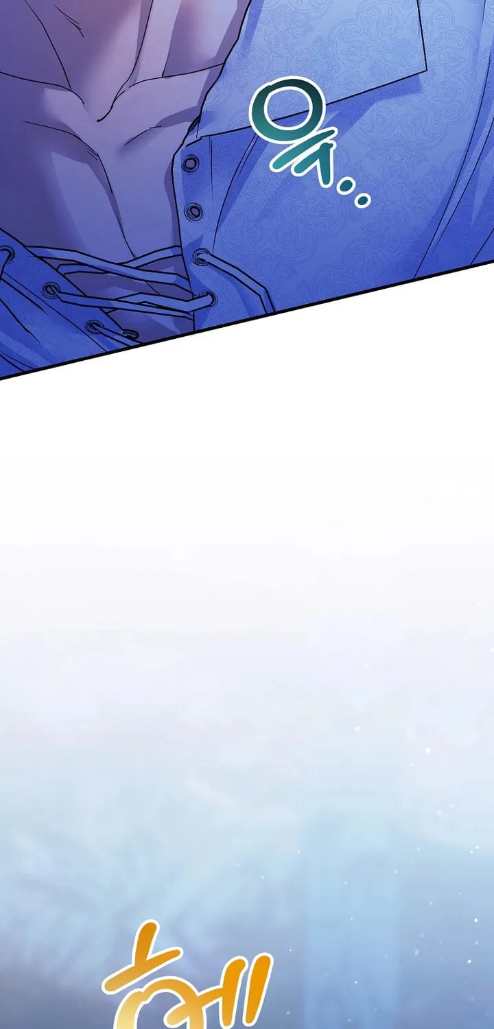 Ten Ways to Get Dumped by a Tyrant Chapter 22 page 87 - 