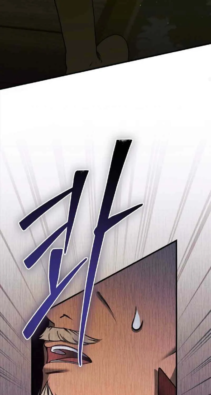 Ten Ways to Get Dumped by a Tyrant Chapter 23 page 117 - 