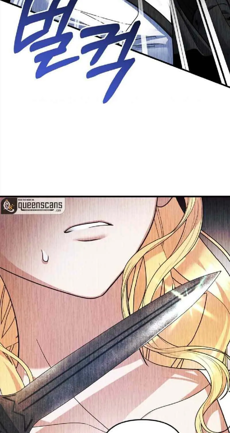Ten Ways to Get Dumped by a Tyrant Chapter 23 page 23 - 