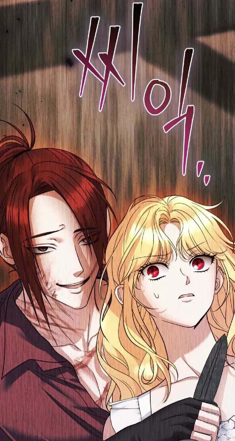 Ten Ways to Get Dumped by a Tyrant Chapter 23 page 25 - 