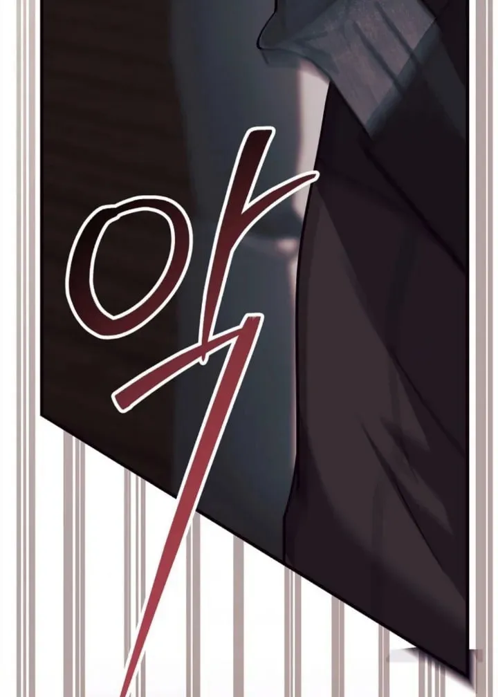 Ten Ways to Get Dumped by a Tyrant Chapter 24 page 21 - 