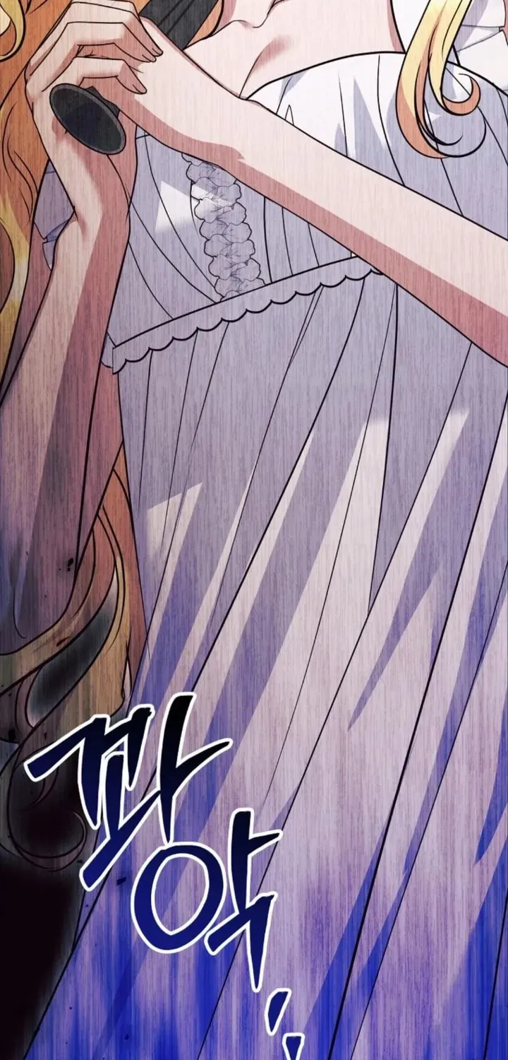 Ten Ways to Get Dumped by a Tyrant Chapter 24 page 25 - 