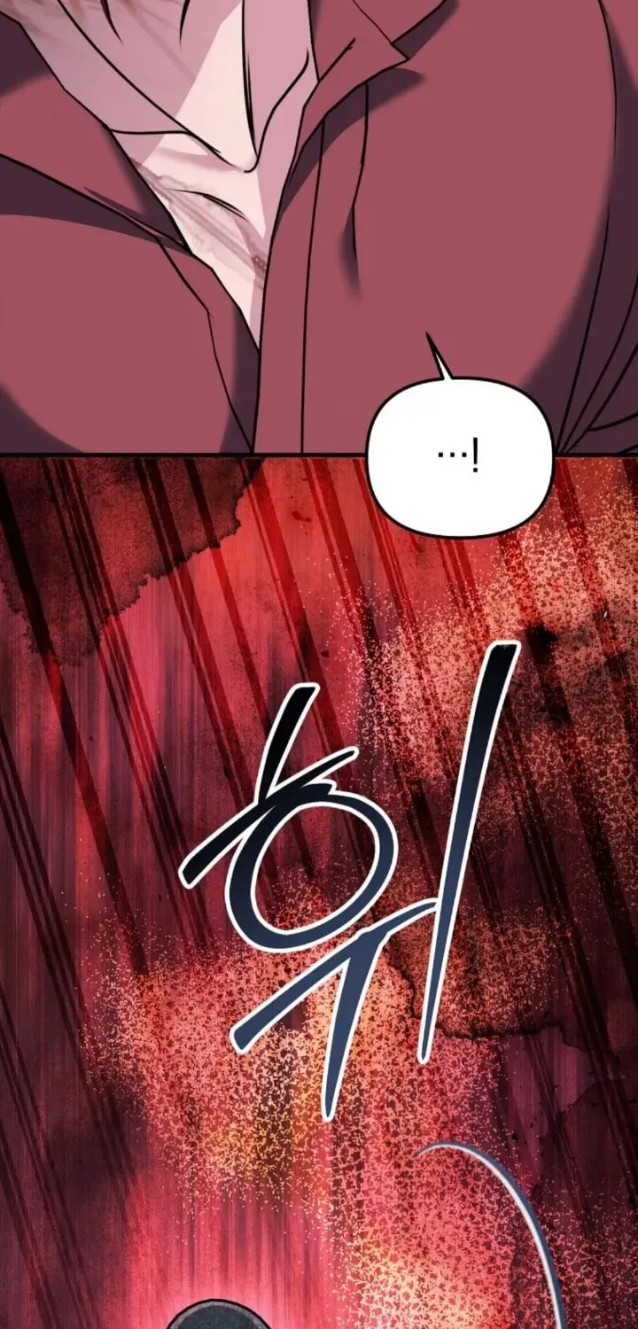 Ten Ways to Get Dumped by a Tyrant Chapter 24 page 35 - 