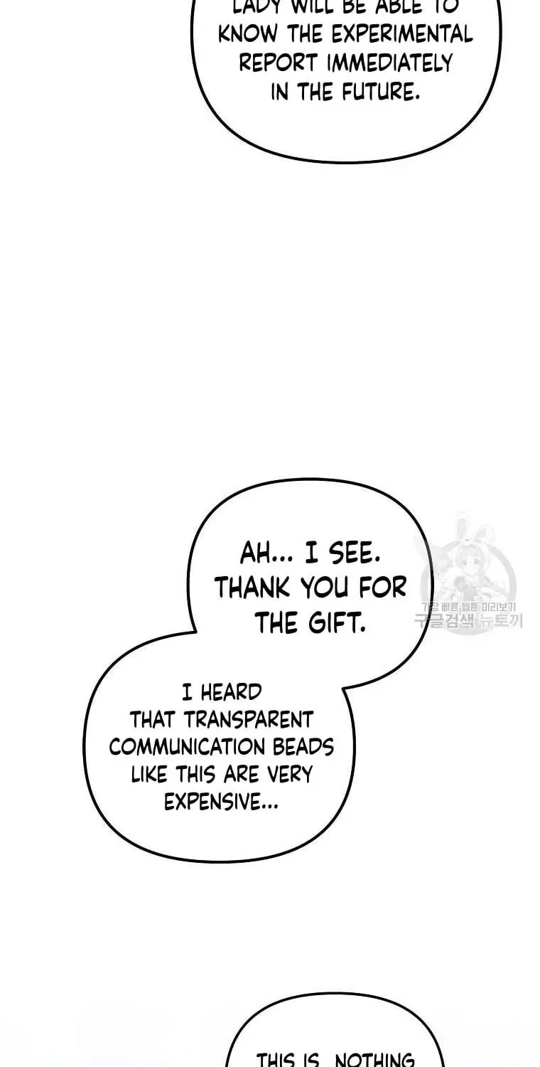 Ten Ways to Get Dumped by a Tyrant Chapter 25 page 102 - 