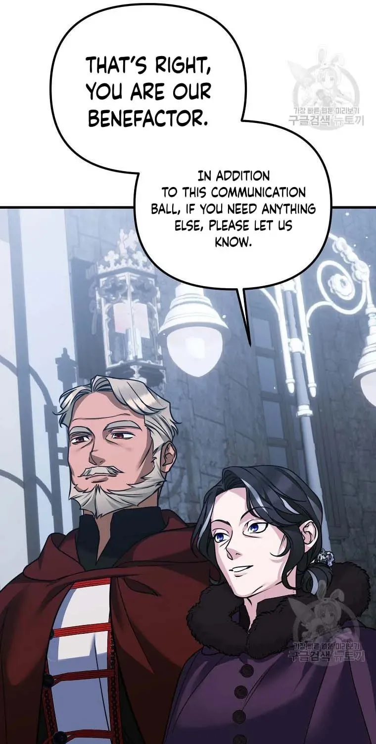 Ten Ways to Get Dumped by a Tyrant Chapter 25 page 105 - 