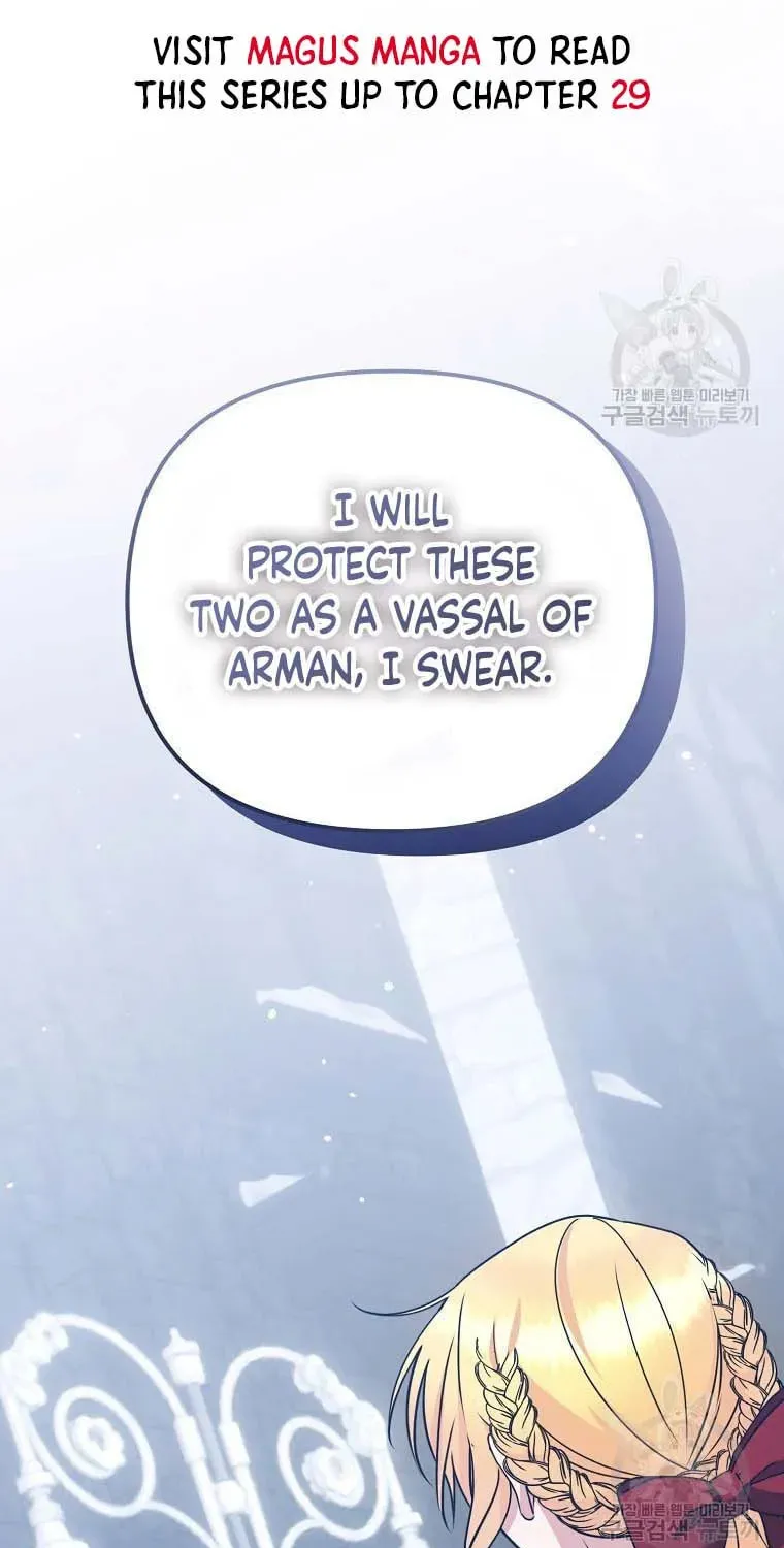 Ten Ways to Get Dumped by a Tyrant Chapter 25 page 117 - 