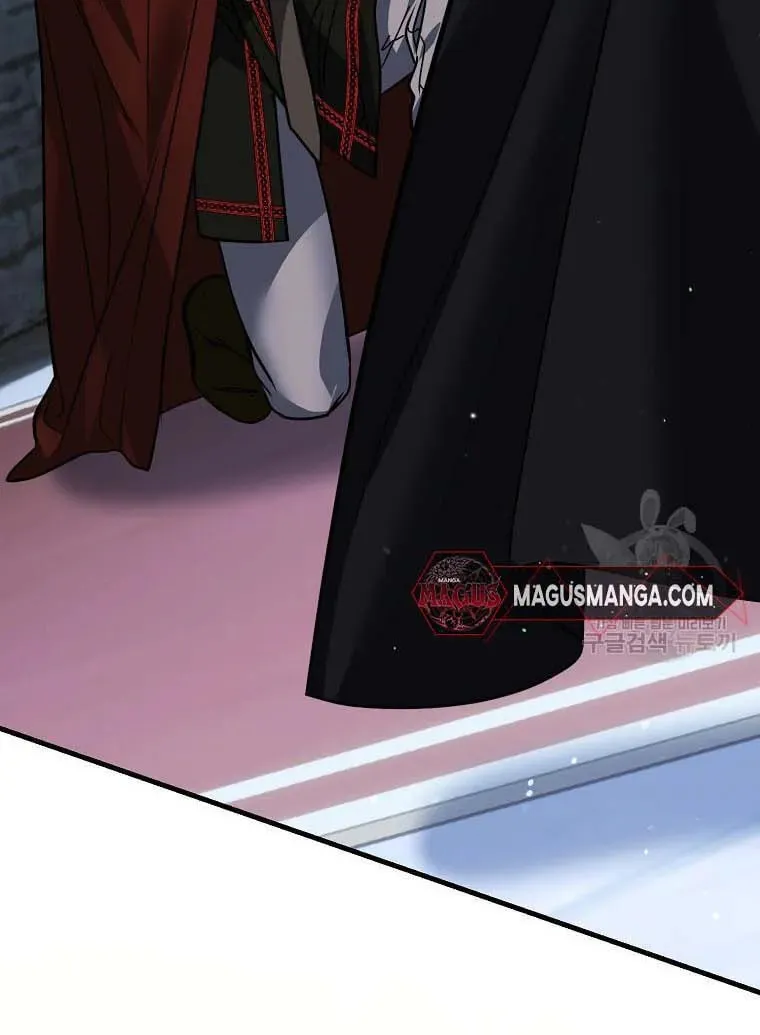 Ten Ways to Get Dumped by a Tyrant Chapter 25 page 119 - 