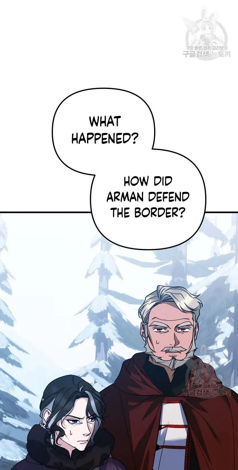 Ten Ways to Get Dumped by a Tyrant Chapter 25 page 13 - 
