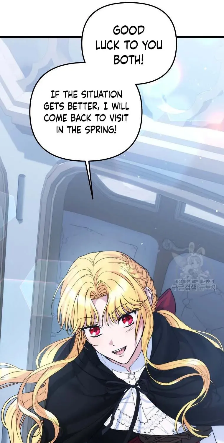 Ten Ways to Get Dumped by a Tyrant Chapter 25 page 126 - 