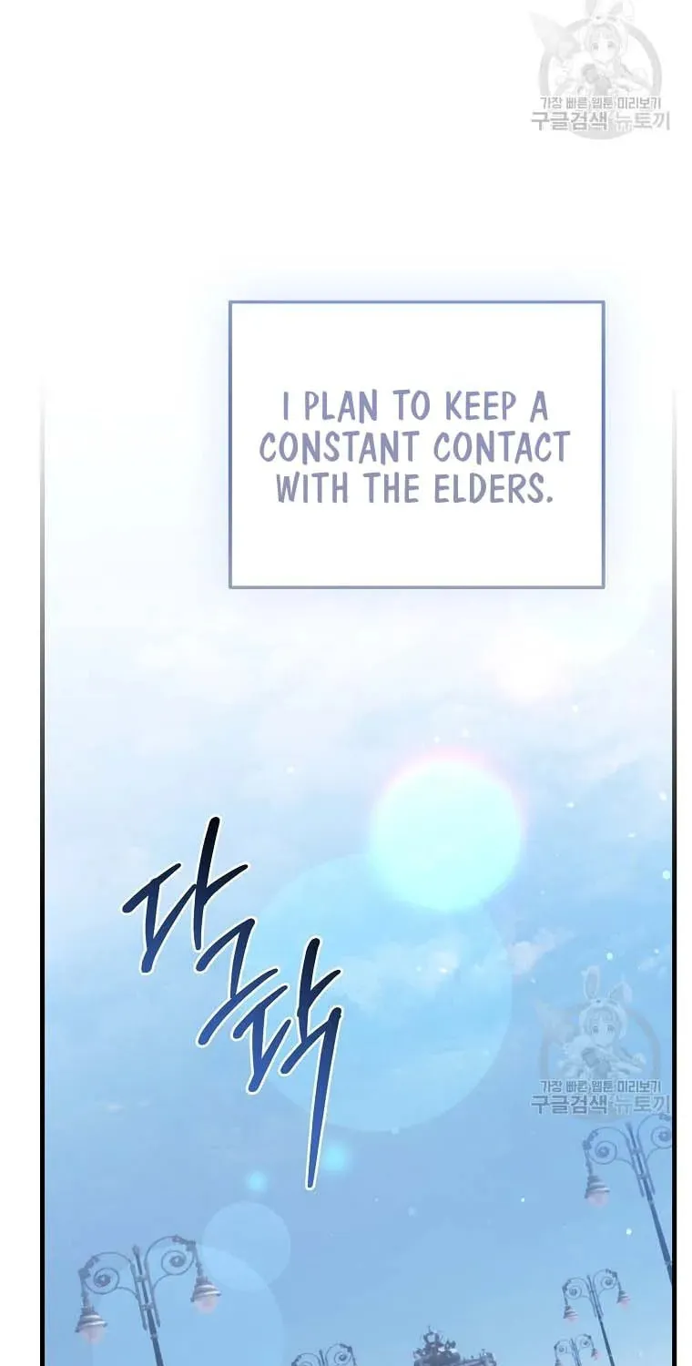 Ten Ways to Get Dumped by a Tyrant Chapter 25 page 128 - 