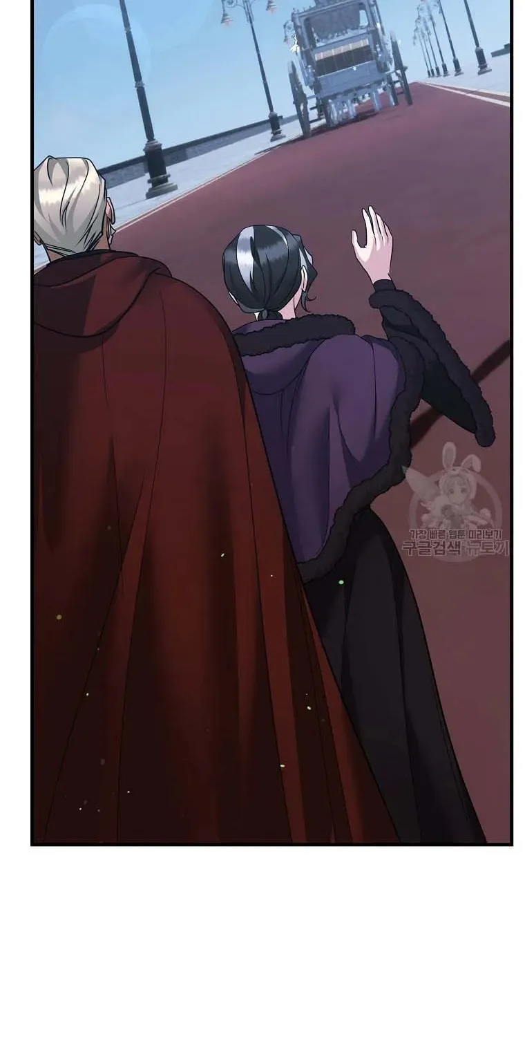 Ten Ways to Get Dumped by a Tyrant Chapter 25 page 129 - 