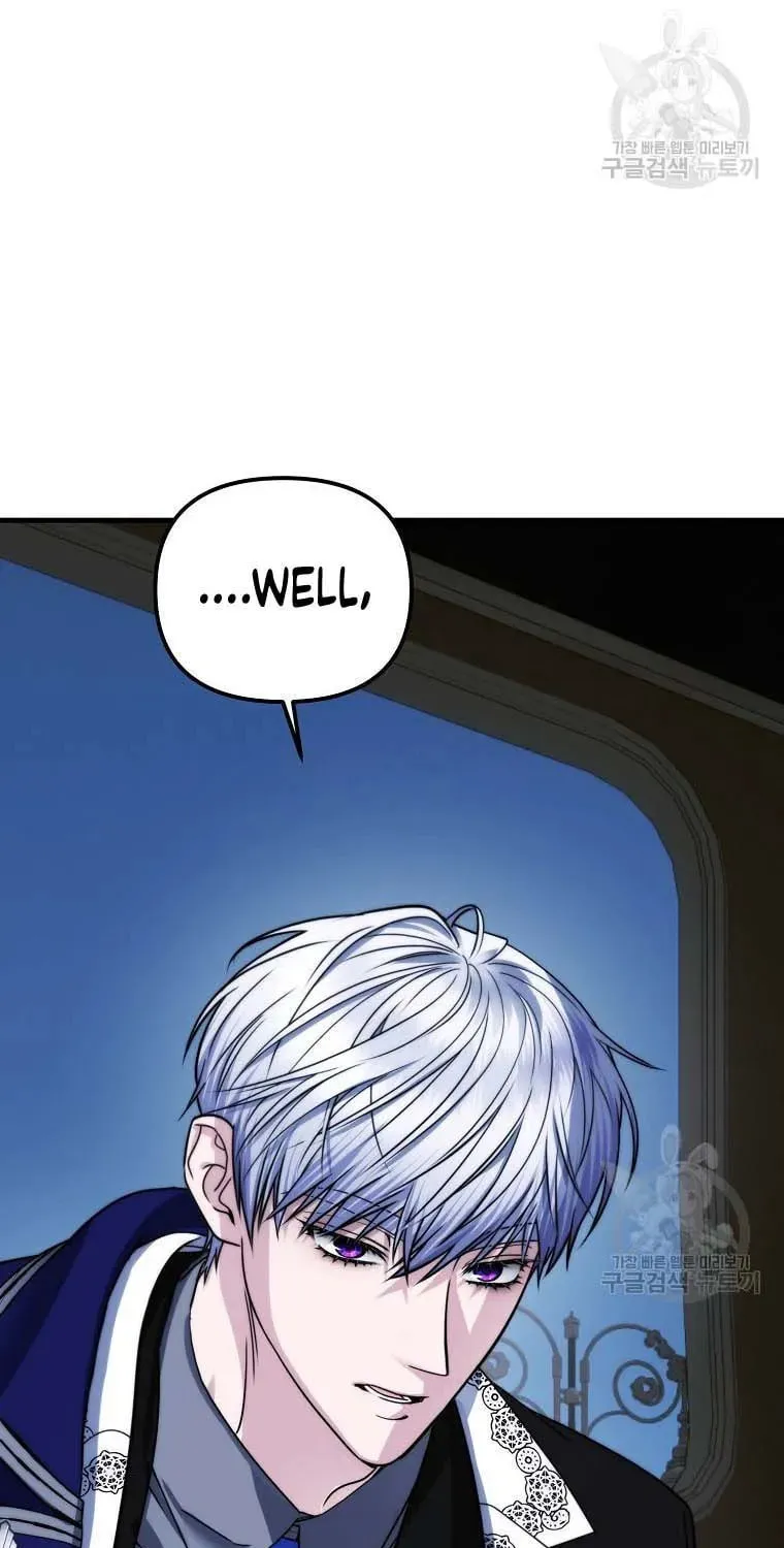 Ten Ways to Get Dumped by a Tyrant Chapter 25 page 137 - 