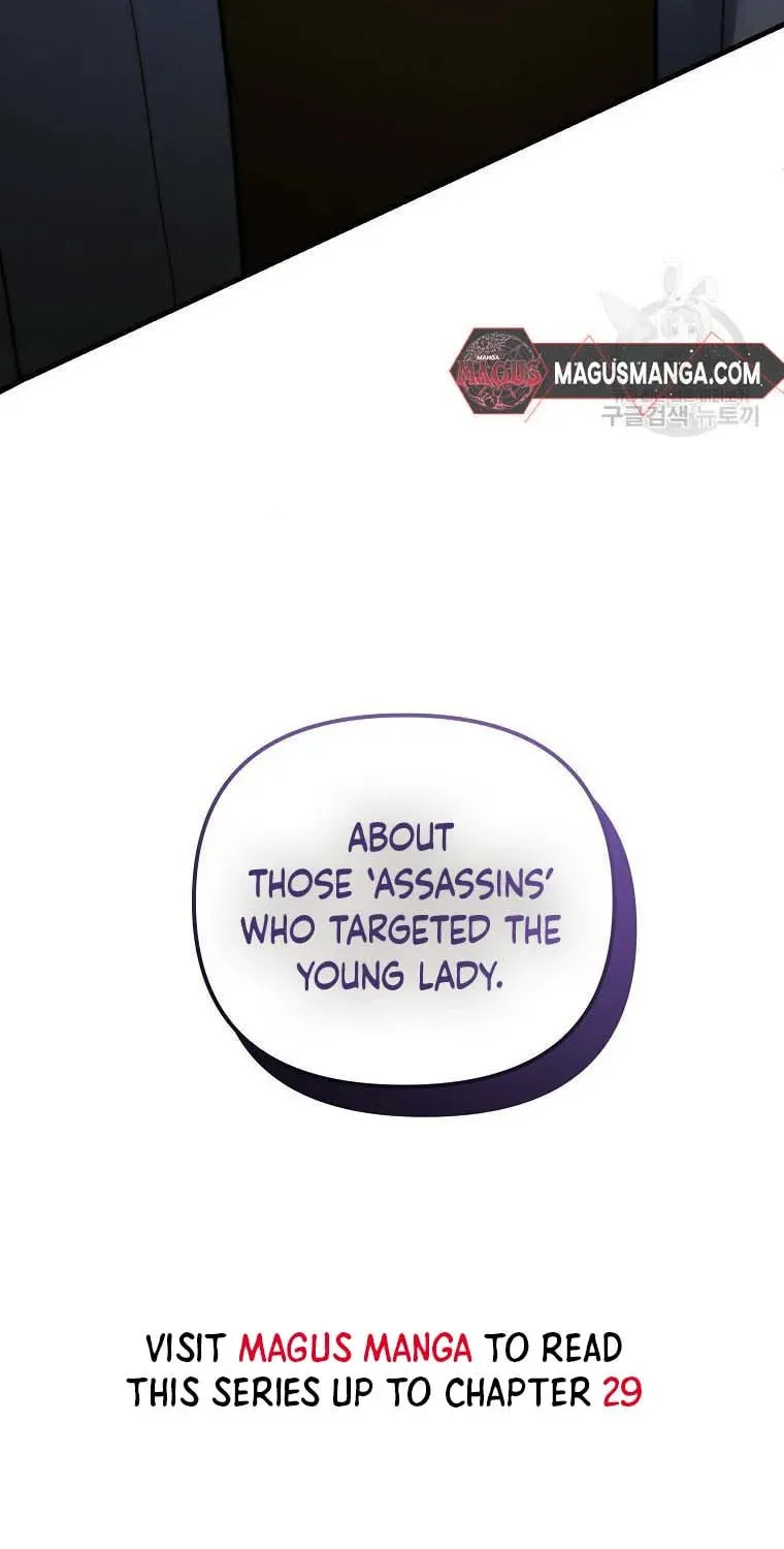 Ten Ways to Get Dumped by a Tyrant Chapter 25 page 139 - 