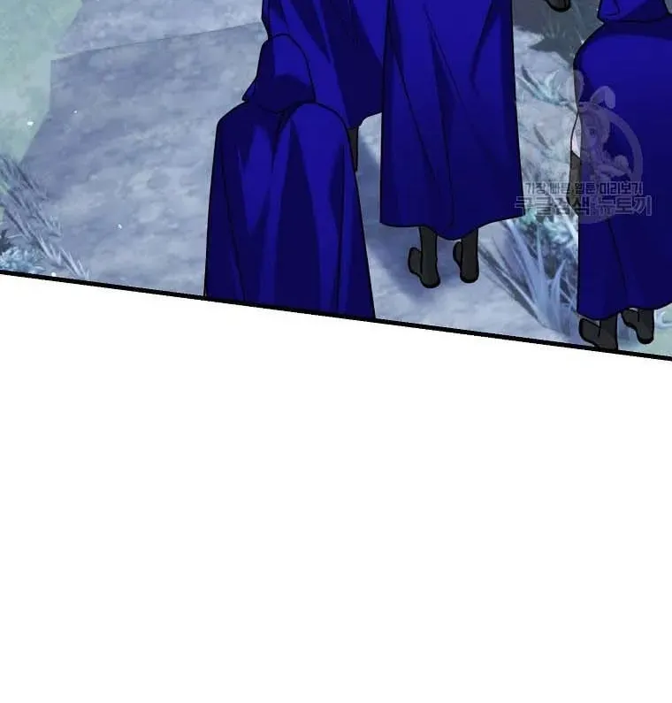 Ten Ways to Get Dumped by a Tyrant Chapter 25 page 18 - 