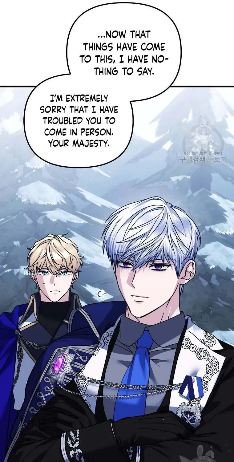 Ten Ways to Get Dumped by a Tyrant Chapter 25 page 19 - 