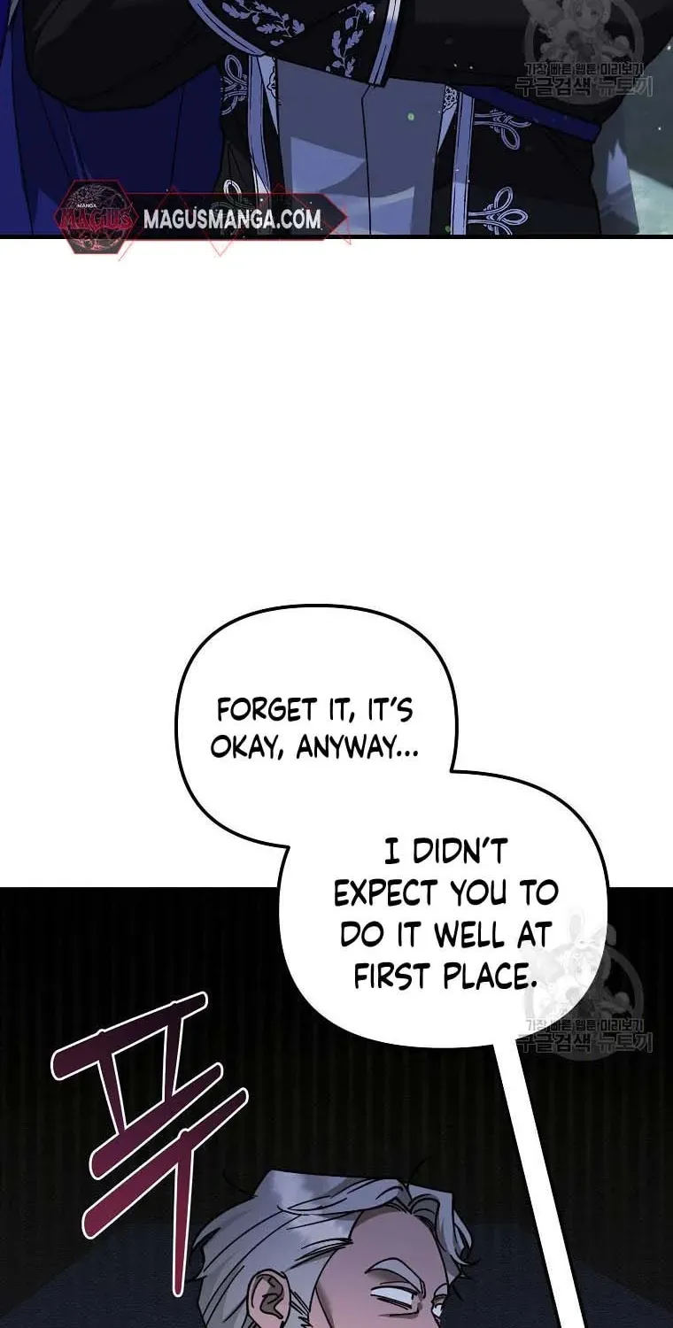 Ten Ways to Get Dumped by a Tyrant Chapter 25 page 20 - 