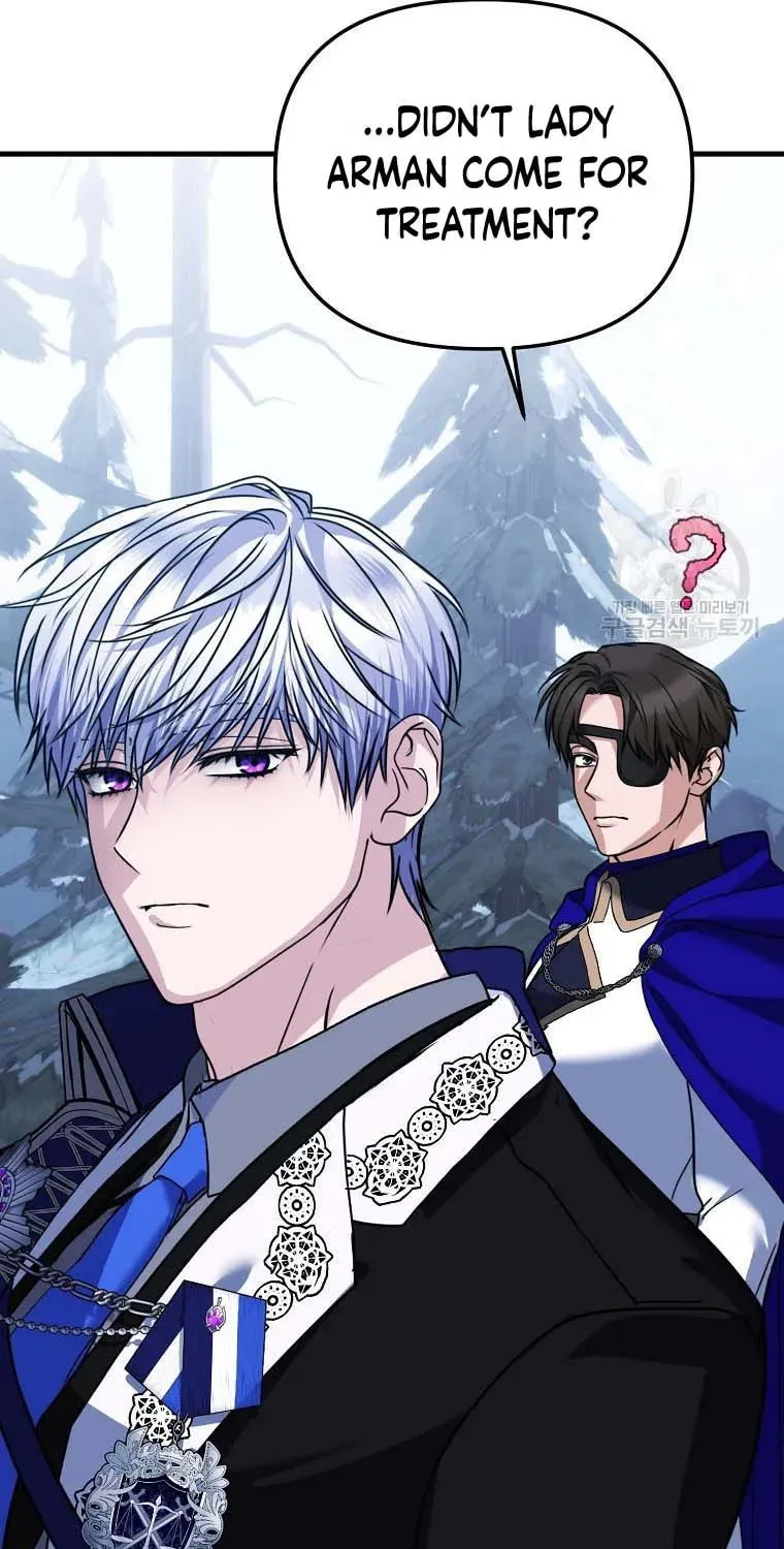 Ten Ways to Get Dumped by a Tyrant Chapter 25 page 26 - 