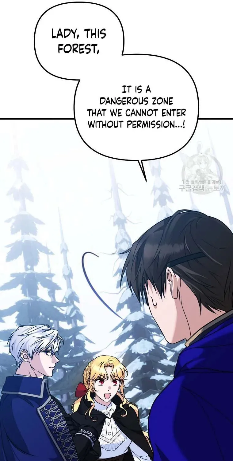 Ten Ways to Get Dumped by a Tyrant Chapter 25 page 30 - 