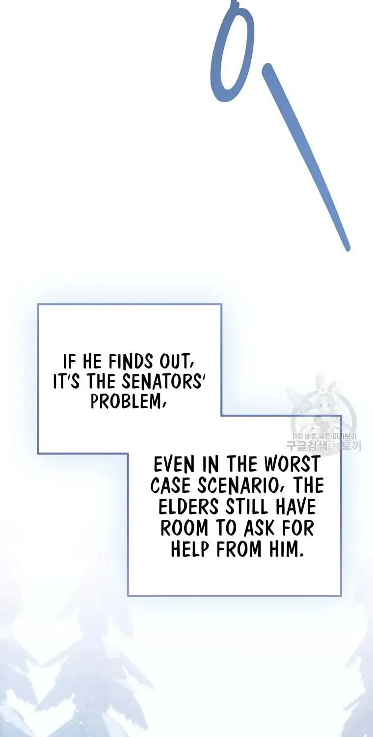 Ten Ways to Get Dumped by a Tyrant Chapter 25 page 4 - 