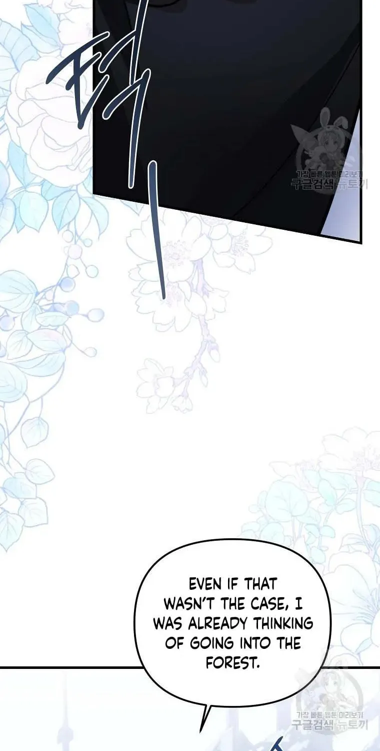Ten Ways to Get Dumped by a Tyrant Chapter 25 page 42 - 