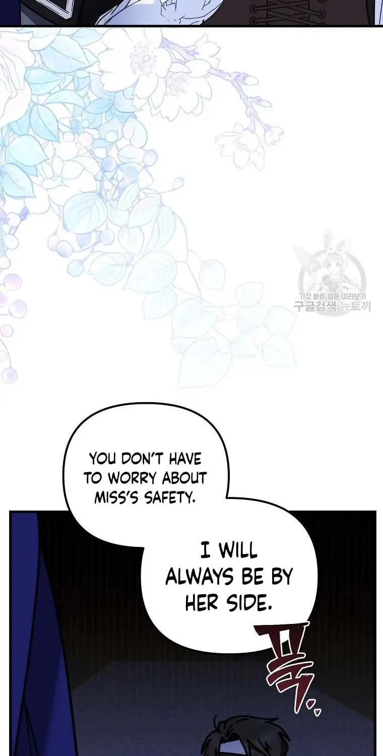 Ten Ways to Get Dumped by a Tyrant Chapter 25 page 44 - 